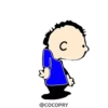 Mood ? 13