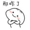 Quby乖巧宝宝22 17