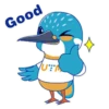 Good YUN
