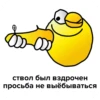 Memes Fun 13