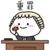 Quby乖巧宝宝22 21
