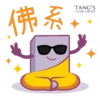 佛看 TANG'S LIVING GROUP