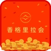 Chinese New Year 9