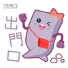 Tang's Living Group Sticker Pack 01 12