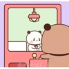 🐼BuBu and DuDu🐻(125) 11