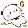 🐼BuBu and DuDu🐻(126) 18