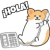 Trabajo Corgi Cute Kawaii 🐶 12