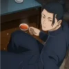 Jujutsu Kaisen 18