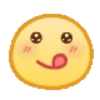 Emojis con estilo 2👑😍 21