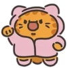 Boiled FishCat 1 💖MOV 17