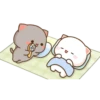 Peach & Goma Cat #2 29
