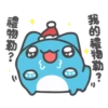HappyCapoo 12
