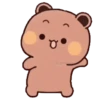 🐼BuBu and DuDu🐻(119) MAllESн্᭄͜͡ 9