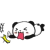 PANDA 15