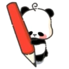 PANDA 17