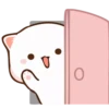 ?Cu⃑t͢ie cAt 17