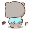 😻 Los Gatitos #04 18
