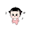 𓄂Cute ⸾ 16