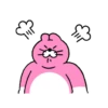 Fav Cat Pingo y sus amigos 🤗 25