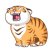 Grumpy Tiger • 6
