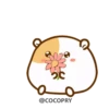 Hamster Bean ? 5