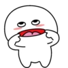 Sweet Mochi (2) 10