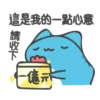 HappyCapoo 28