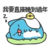 HappyCapoo 29
