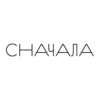 CHAHANA
