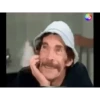 El Chavo del 8 5