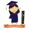 🎓GRADUACION 2024🎈 7