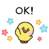 ㅁ음 * OK!