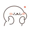 Baby seal mov 11