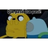 Hora de Aventura 😀 10