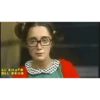 El Chavo del 8 15