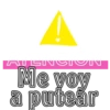 ⚠️ATENCION ⚠️ 17