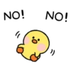 NO! NO!