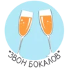 Congratulations @stickersb2b 9