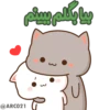 @ARC021😼 سفارش استیکر 16