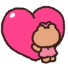Amorcito Mio ❤️ 12