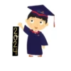 🎓GRADUACION 2024🎈 23