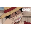 luffy 27