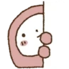 Kotkotro Emoji 1b 💖MOV 16