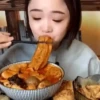 Coreanas Comelonas🍗1🇲🇽Movi 5