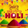 HAPPY HOLI 5