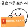 Quby乖巧宝宝23 7