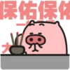 Quby乖巧宝宝23 9