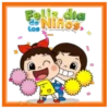 👦🏻 ძіᥲ ძeᥣ ᥒіᥒ̃᥆ #1 👧🏻 10