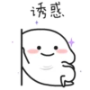 Quby乖巧宝宝23 10