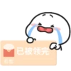 Quby乖巧宝宝23 13